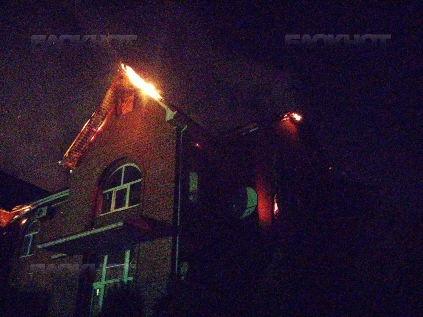 Стали известны причины крупного пожара в Новороссийске