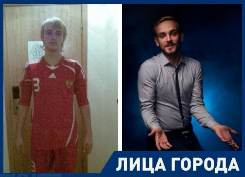 Как краснодарский футболист из сборной России стал математиком 