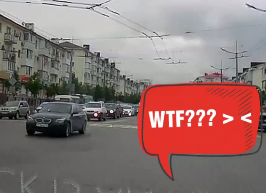 Дерзкий водитель BMW в Новороссийске заставил всех себя ненавидеть