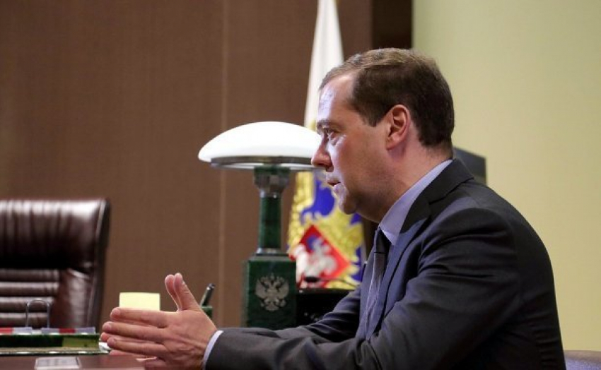  Медведев на форуме в Сочи встретится с крупными бизнесменами 