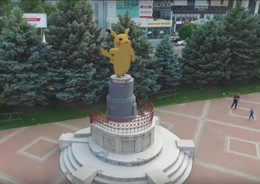 В Армавире шутники «установили» памятник Пикачу