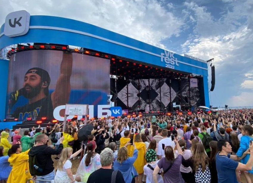 «Синтерра Медиа» обеспечила ТВ-сигнал для VKFest2022