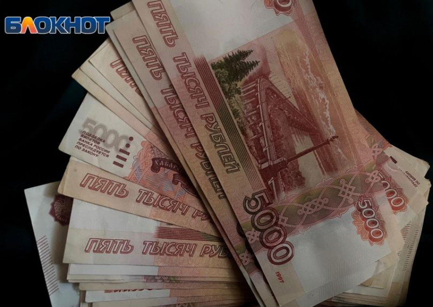Средняя зарплата на предприятиях Краснодара выросла на 10 процентов