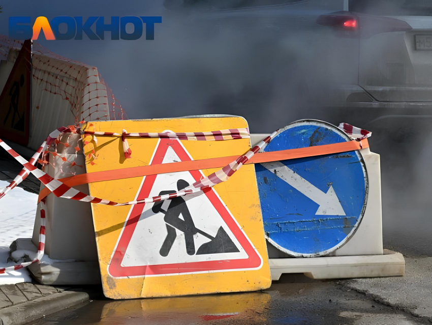 В выходной запретят проезд авто на одном из перекрестков в Краснодаре