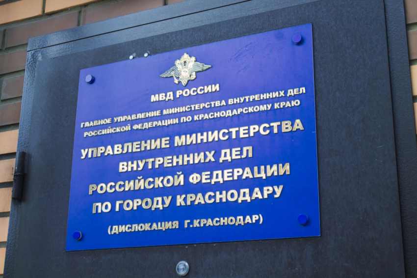 Участковые Кубани больше не ведут прием из-за коронавируса