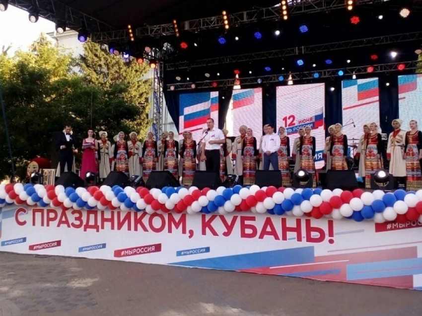 Более 15 тысяч человек пришли на Пушкинскую площадь Краснодара