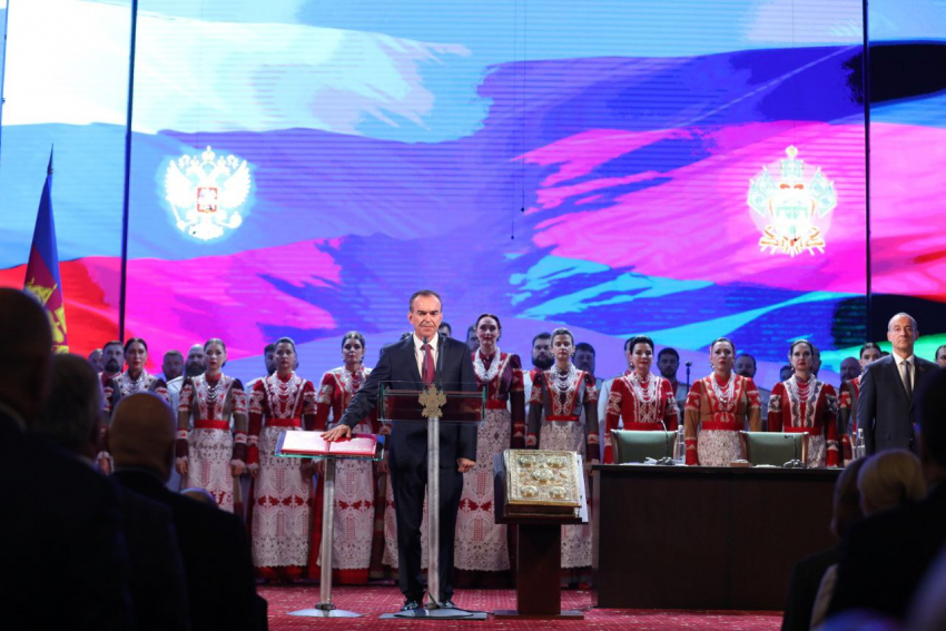 Купался во внимании: как прошла инаугурация губернатора Краснодарского края 