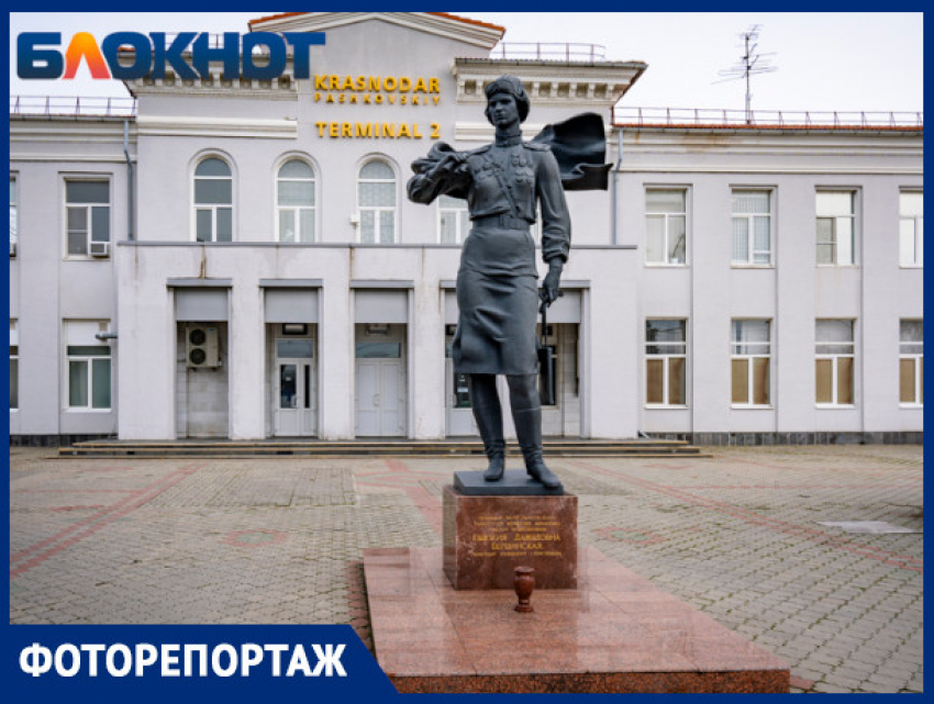 В Краснодаре показали исторические кадры закрытого аэропорта «Пашковский»