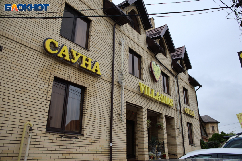 Краснодарского бизнесмена Марченко и экс-судью ВС РФ Момотова лишили богатств