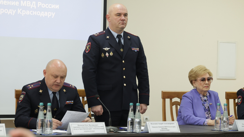 В Краснодаре назначили нового начальника городского МВД — что о нем известно