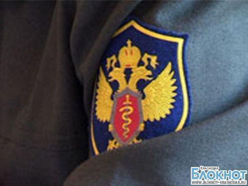 В Кореновском  районе возбуждено уголовное дело в отношении  наркополицейского