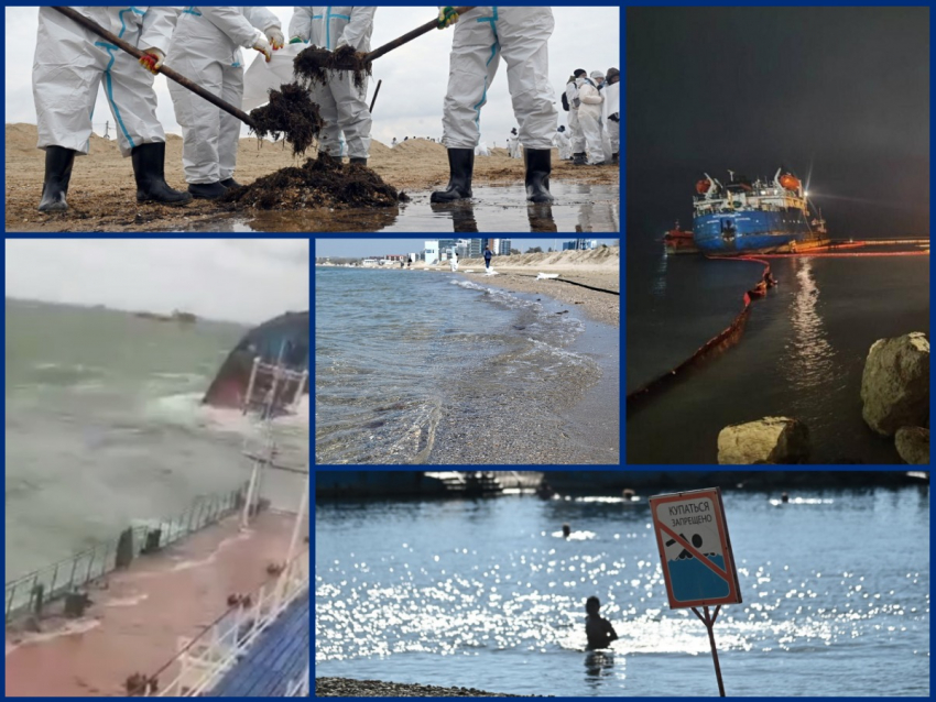 Горы мазута, турсезон и отголоски: как экокатастрофа в Черном море изменила жизнь россиян