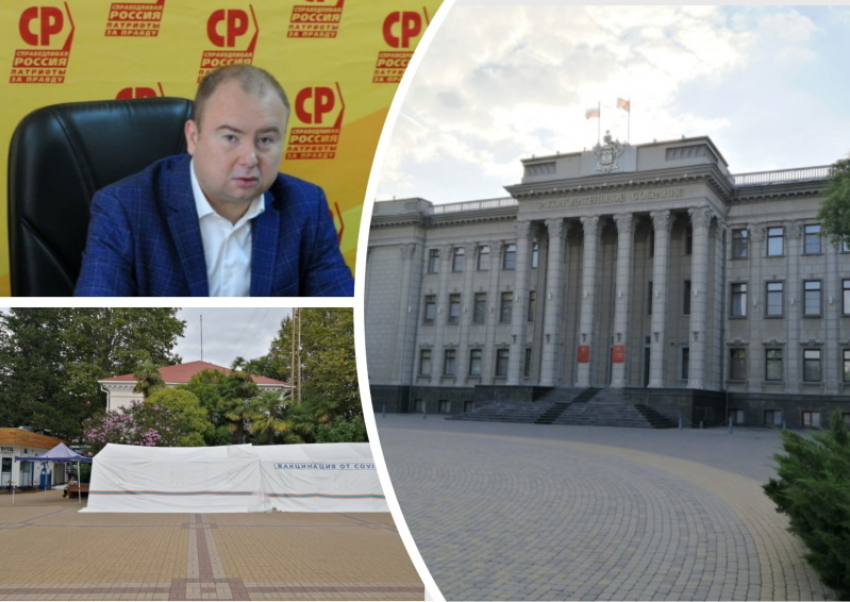 Власти Краснодарского края не планируют продлевать нерабочие дни после 7 ноября