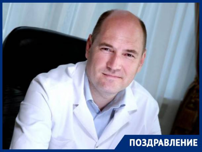 «Наслаждаюсь своей профессией»: 16 апреля день рождения отмечает главный врач больницы скорой помощи Николай Босак