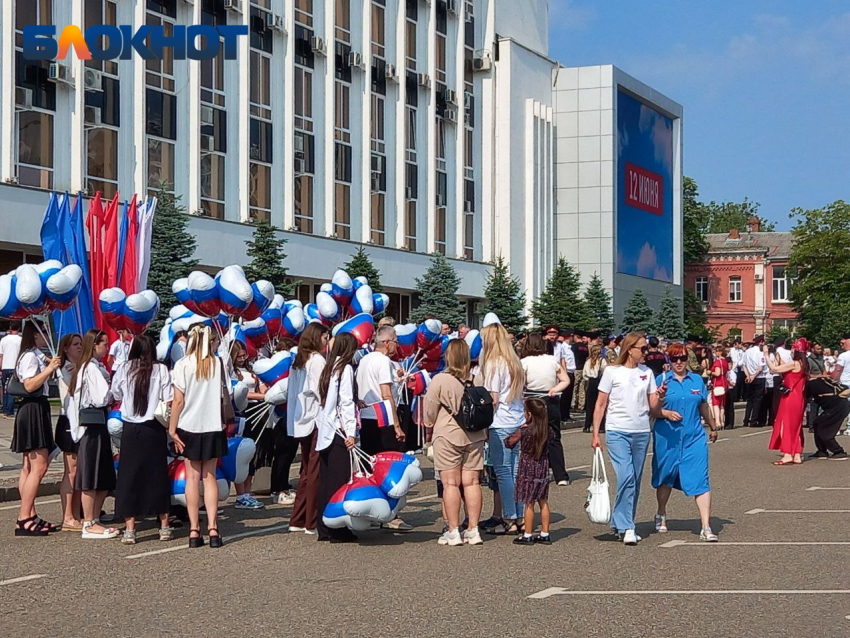 Автопробег, регата и флешмоб: как Краснодар отметит День России