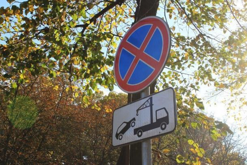 На улице Черниговской в Краснодаре запретят парковаться 