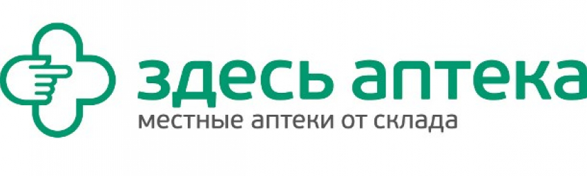 Будущее интернет-аптек
