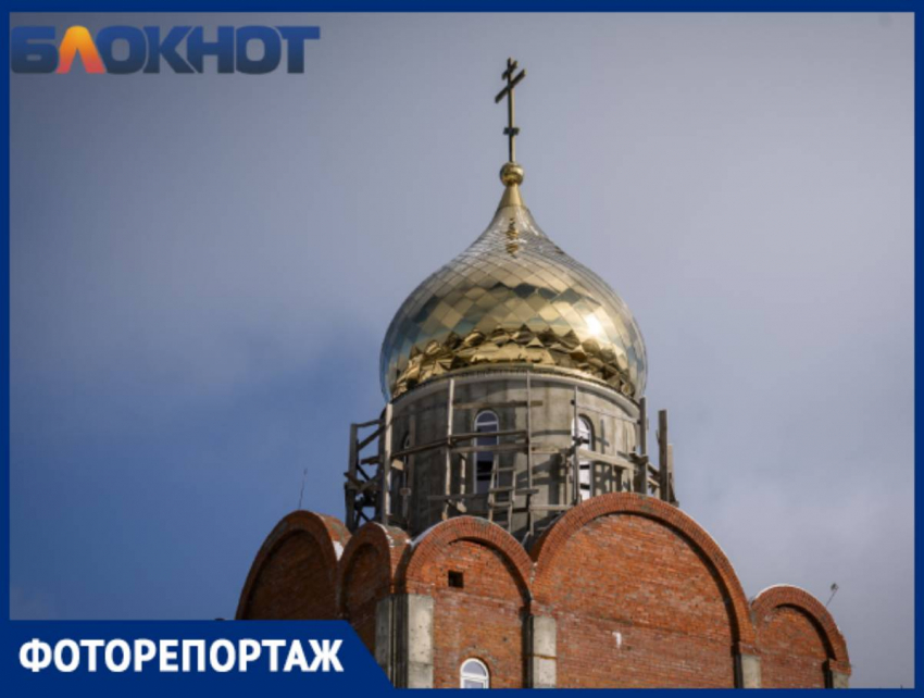 Сияющий купол, Ольга Бузова и долгое строительство: что изменилось в православном храме Новой Адыгеи