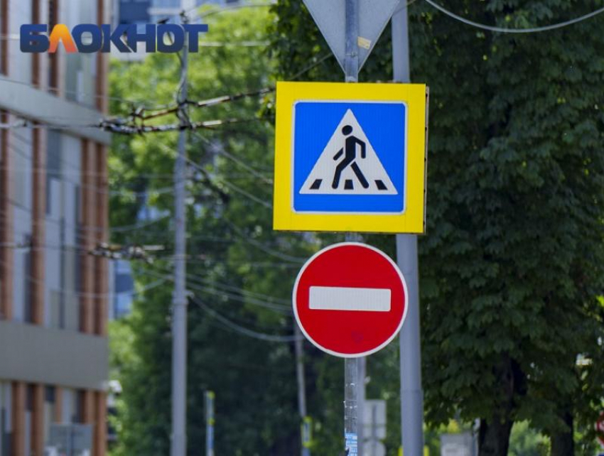 На двух улицах Краснодара закроют проезд для автомобилей