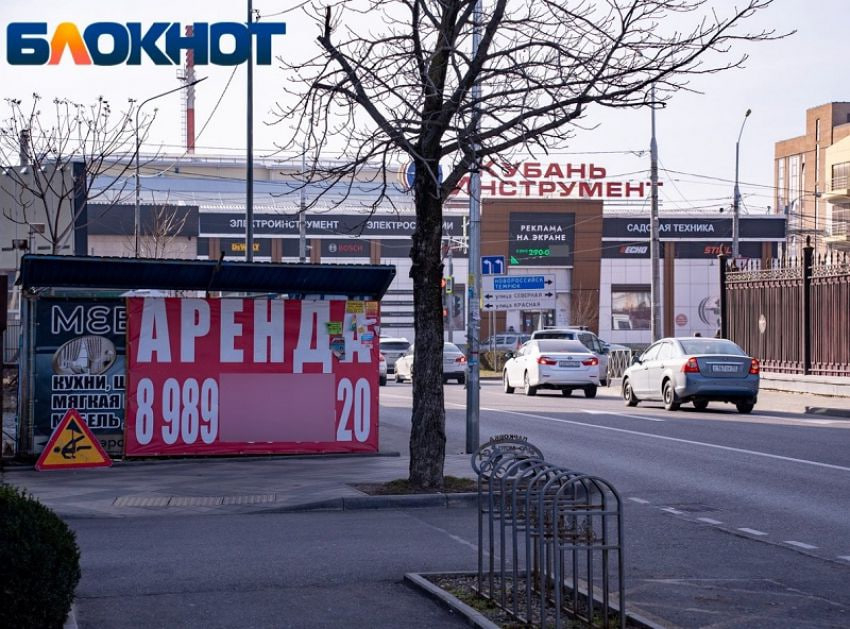 Большие штрафы предлагают ввести на Кубани за расклейку рекламы