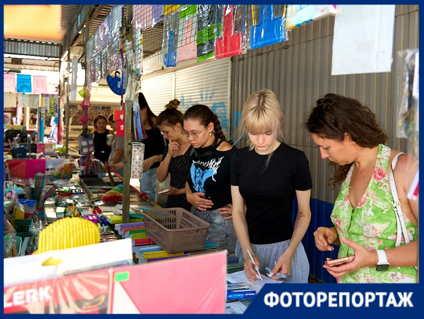 Цены выросли, тренды поменялись, а рынок жив: как краснодарцы собирают детей к 1 сентября
