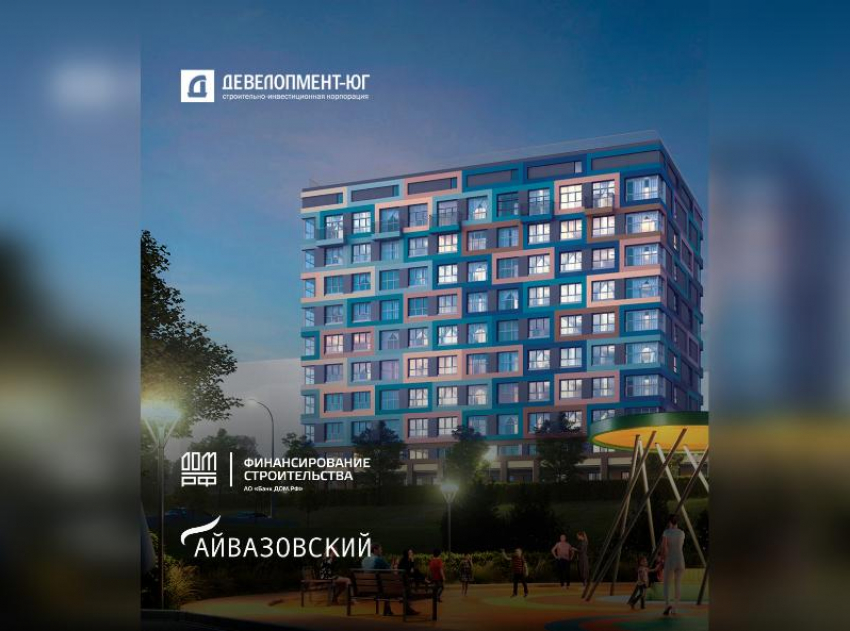 Проект краснодарского застройщика вышел в финал премии Urban Awards 2021