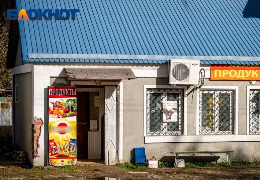 Власти Краснодара демонтируют самовольные стенды и рекламные конструкции – перечень адресов 
