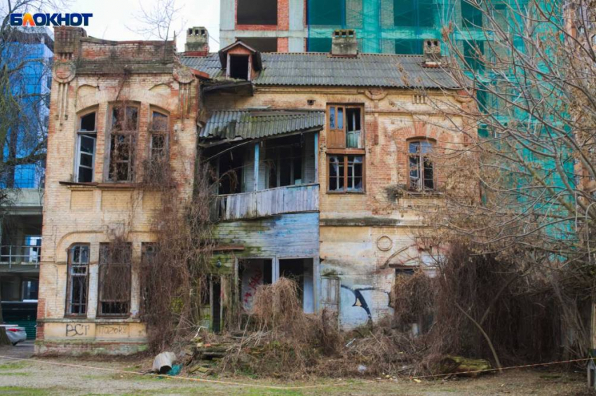 По факту разрушения дома архитектора Косякина в Краснодаре возбуждено уголовное дело 