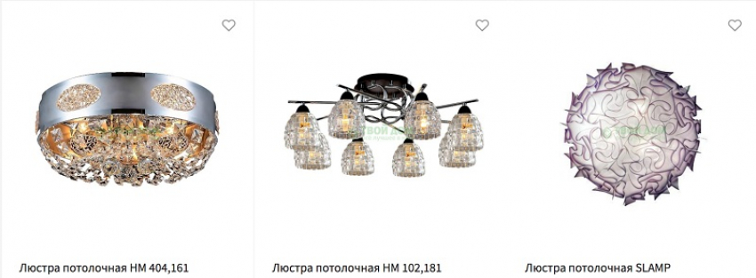 Быстрые покупки в интернете с ExpertPrice