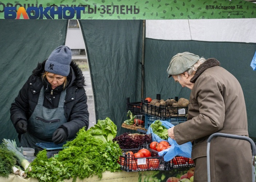 В Краснодаре закрывают МУПы-рынки: судьба предпринимателей под вопросом