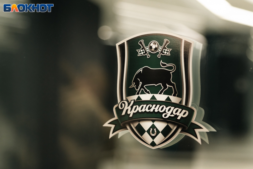 Бунтарь из сборной Уругвая может стать игроком ФК «Краснодар»