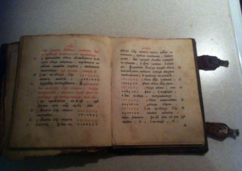 Старейшую Библию продают в Краснодаре за 2 млн рублей