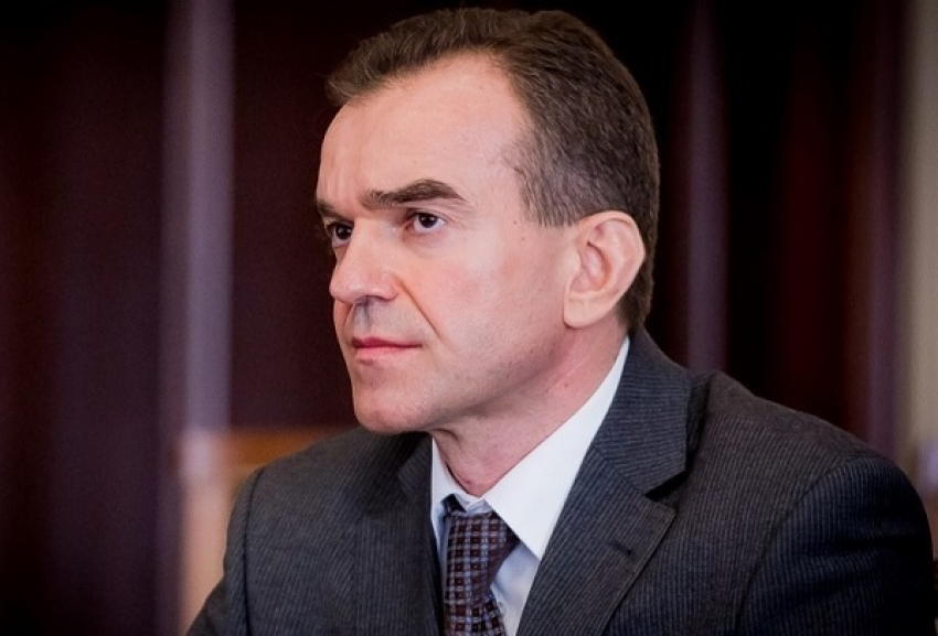 Кондратьев поздравил кубанцев с Крещением в Твиттере 