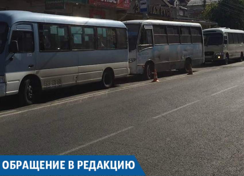 «Людей игнорируют», - жительница Краснодара о 65 маршрутке