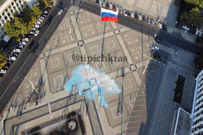 У мэрии Краснодара стёрли медведя – символ «Единой России»