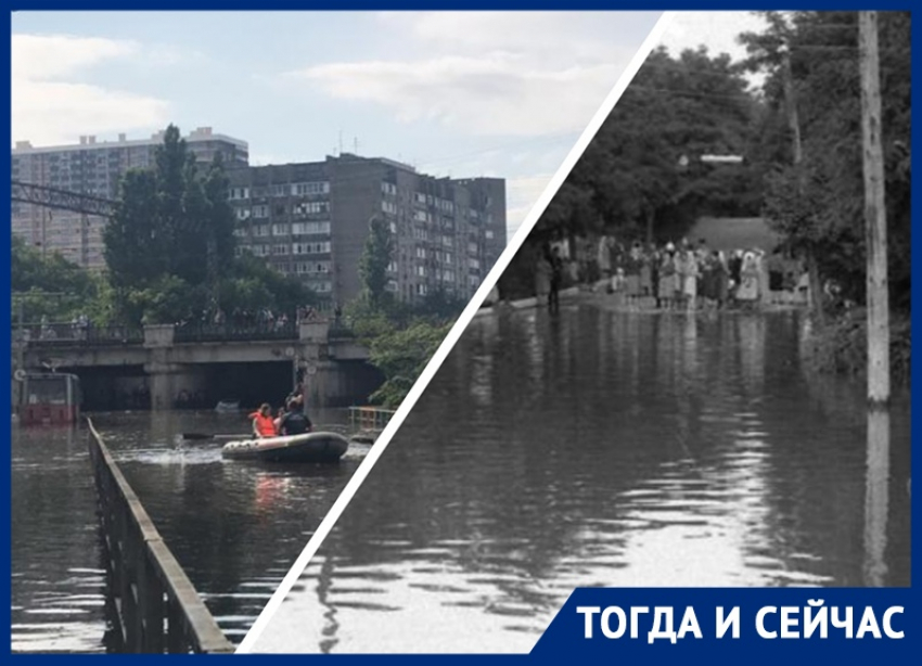 Как в прошлом веке выглядели улицы Краснодара после дождя