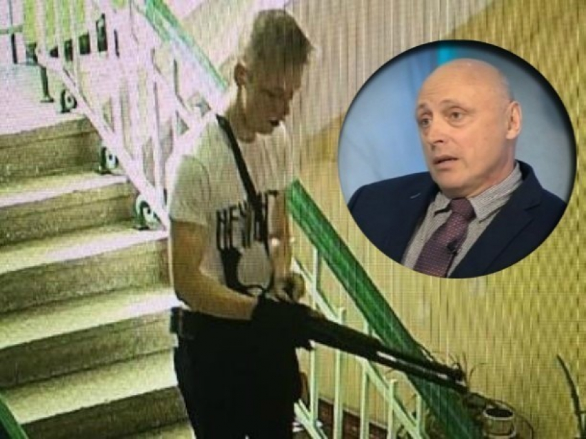 «Видео с Росляковым снято задолго до убийства», - эксперт о бойне в Керчи