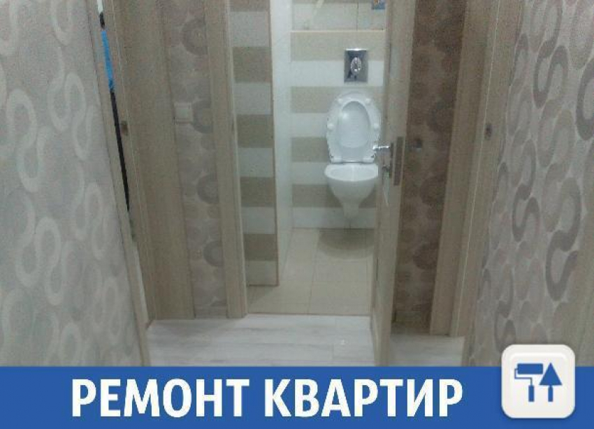 Дипломированный мастер качественно выполнит ремонт 