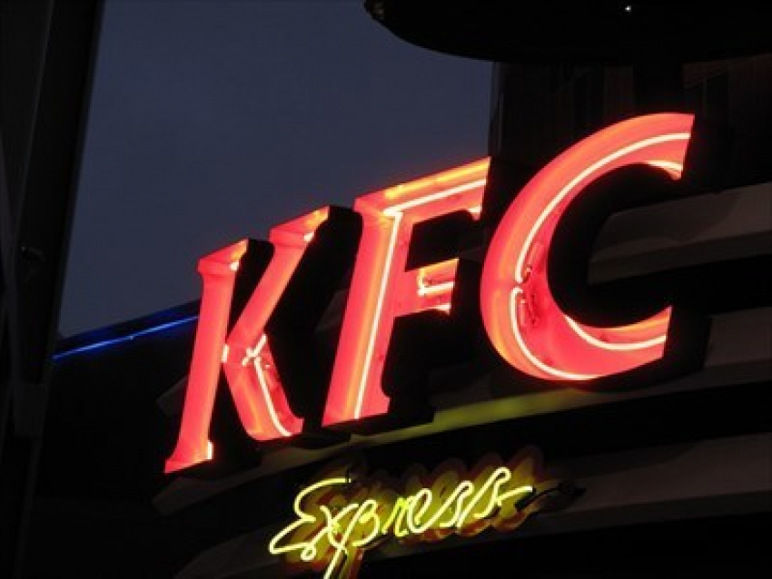 KFC может исчезнуть из Краснодарского края 