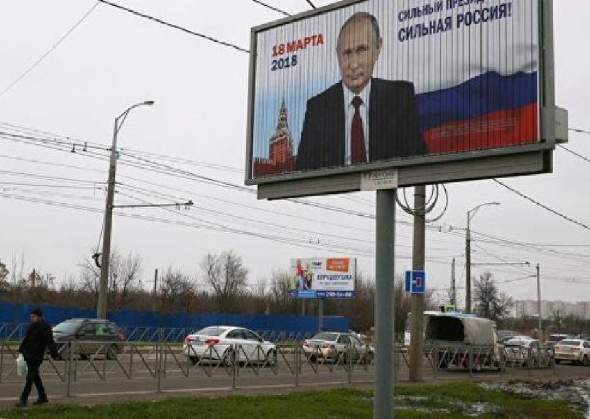 Подпись за выдвижение Владимира Путина могут поставить жители Краснодарского края