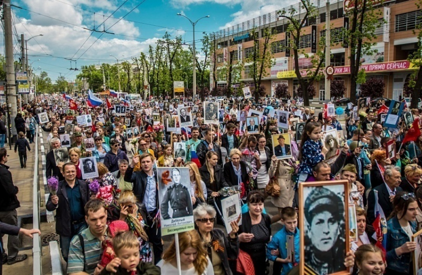 В акции «Бессмертный полк» приняли участие 360 тыс. кубанцев