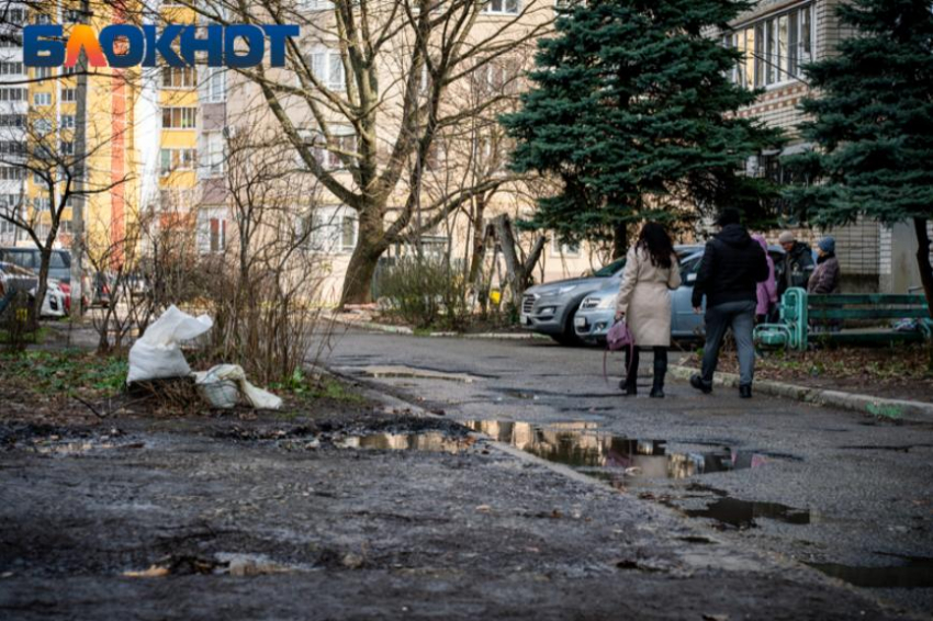 В Краснодаре синоптики дали неутешительный прогноз на март 