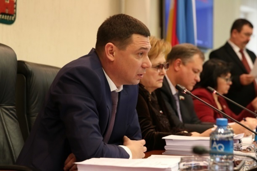 Краснодарские депутаты увеличили налог на имущество для физических лиц 