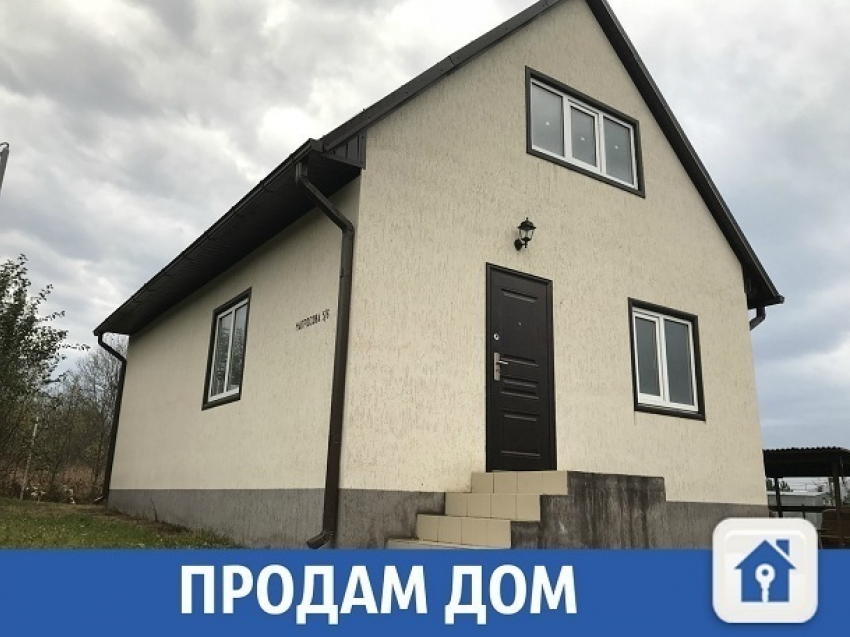 Недорого продается дом под Краснодаром