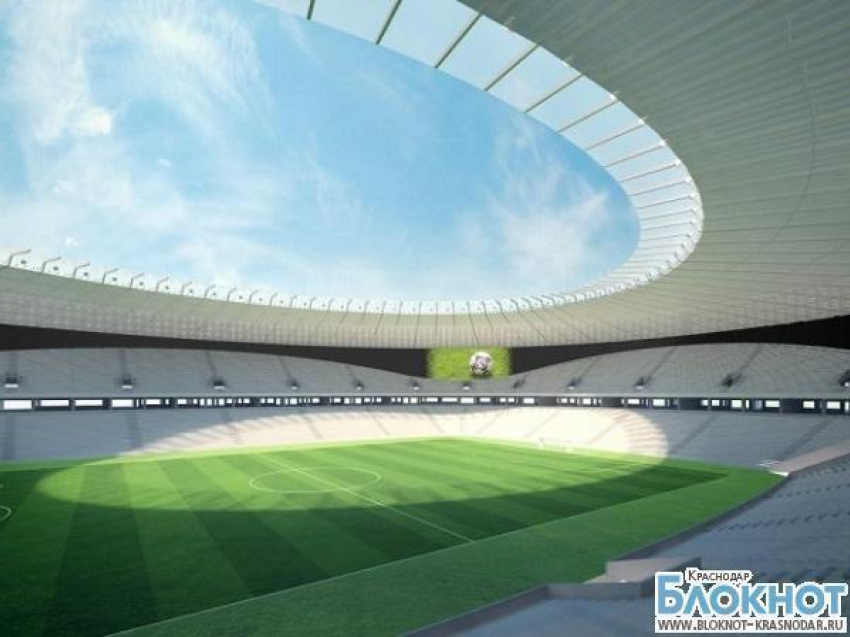 На новом стадионе ФК «Краснодар» установят гигантский видеоэкран