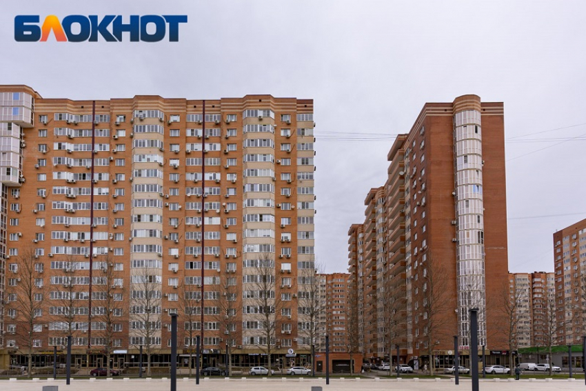 Мэрия Краснодара установила среднюю стоимость «квадрата» жилья