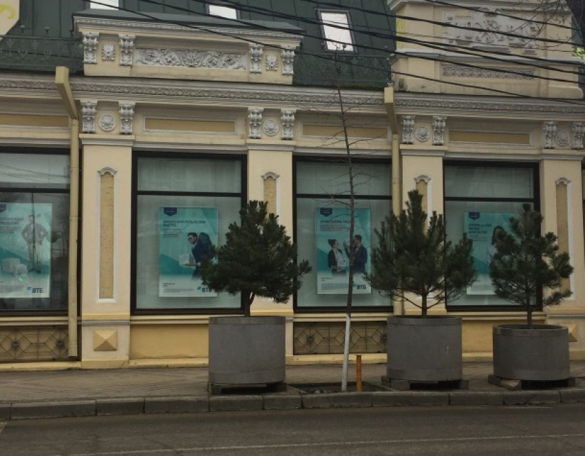 Шторами «обезопасил» банк своих клиентов в Краснодарском крае