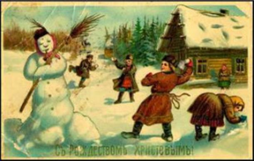 История Краснодара: казачьи Святки как продолжение празднования Нового года 