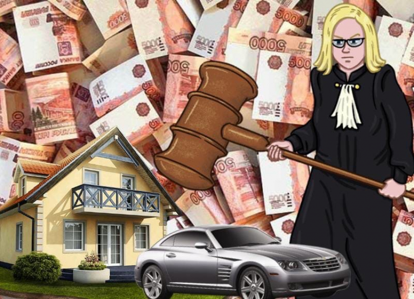 Самый зажиточный судья Краснодара получает более семи млн рублей в год