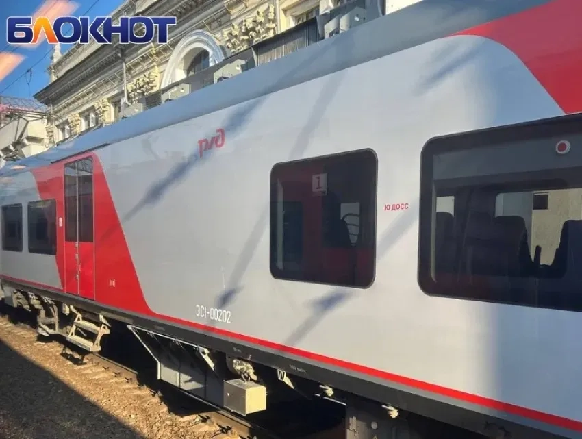 Из Сочи в Москву за 329 тысяч: что происходит с ж/д билетами в конце августа